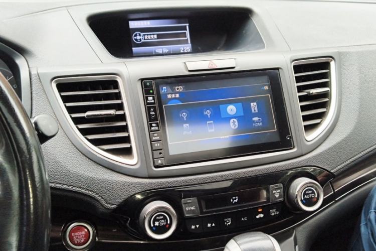 Used Honda CR-V 2015 2.4L Four-Wheel Drive Prestige Edition Interior 3