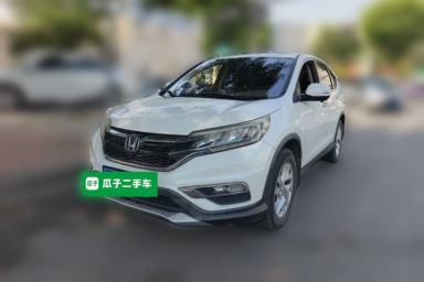 Used Honda CR-V 2015 2.4L four-wheel drive luxury version