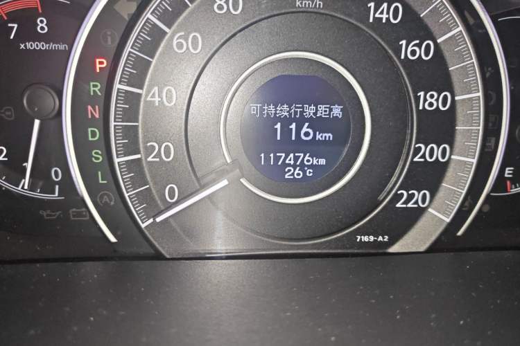 Used Honda CR-V 2015 2.4L two-wheel drive luxury version Odometer Close Up
