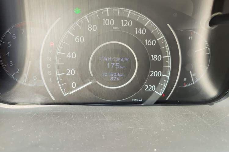 Used Honda CR-V 2015 2.0L two-wheel drive Fashion Edition Odometer Close Up