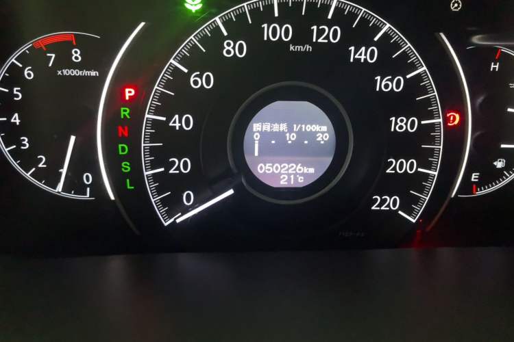 Used Honda CR-V 2015 2.4L two-wheel drive luxury version Odometer Close Up