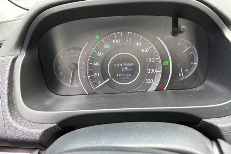 Used Honda CR-V 2015 2.4L Four-Wheel Drive Prestige Edition Odometer Close Up