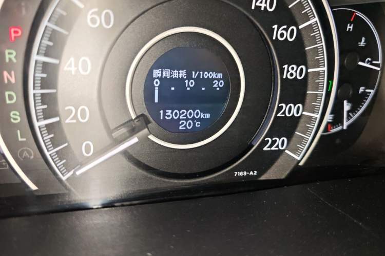 Used Honda CR-V 2015 2.4L two-wheel drive luxury version Odometer Close Up