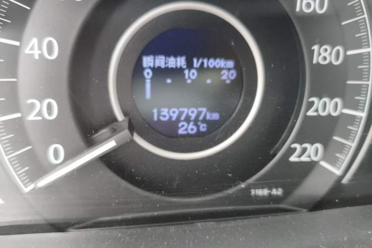 Used Honda CR-V 2015 2.4L two-wheel drive luxury version Odometer Close Up