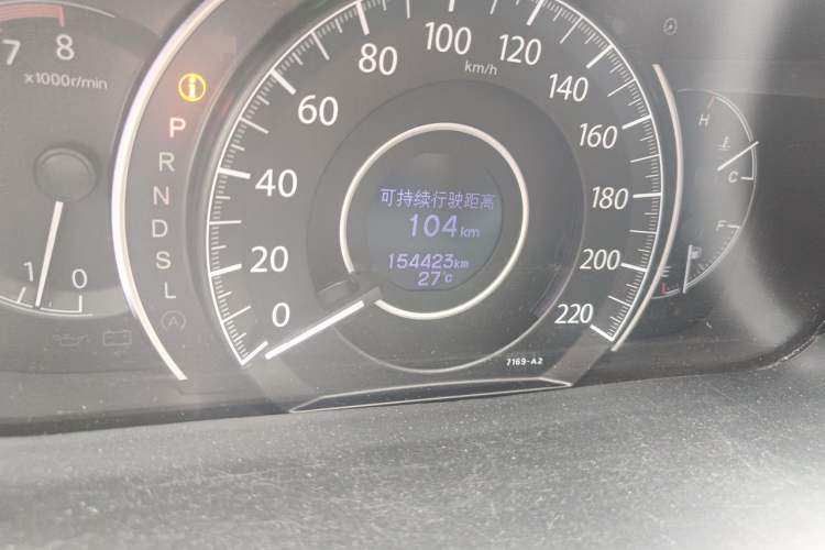 Used Honda CR-V 2015 2.4L Four-Wheel Drive Prestige Edition Odometer Close Up