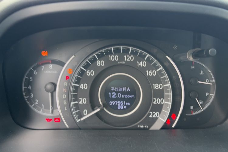 Used Honda CR-V 2015 2.4L two-wheel drive luxury version Odometer Close Up