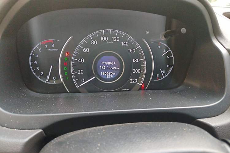 Used Honda CR-V 2015 2.0L 2WD Classic Edition Odometer Close Up