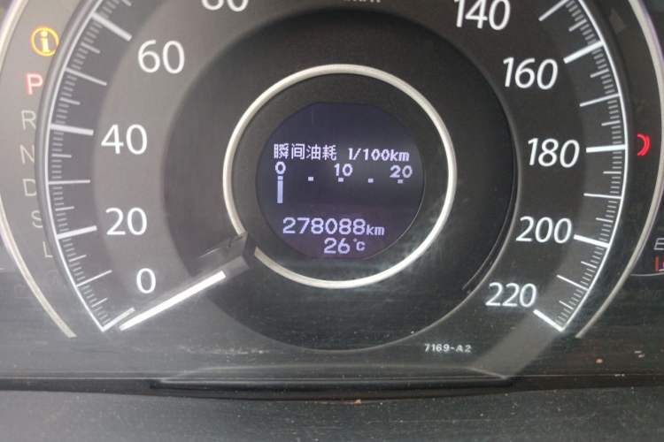 Used Honda CR-V 2015 2.4L four-wheel drive luxury version Odometer Close Up