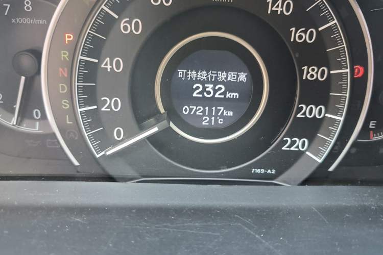 Used Honda CR-V 2015 2.4L two-wheel drive luxury version Odometer Close Up