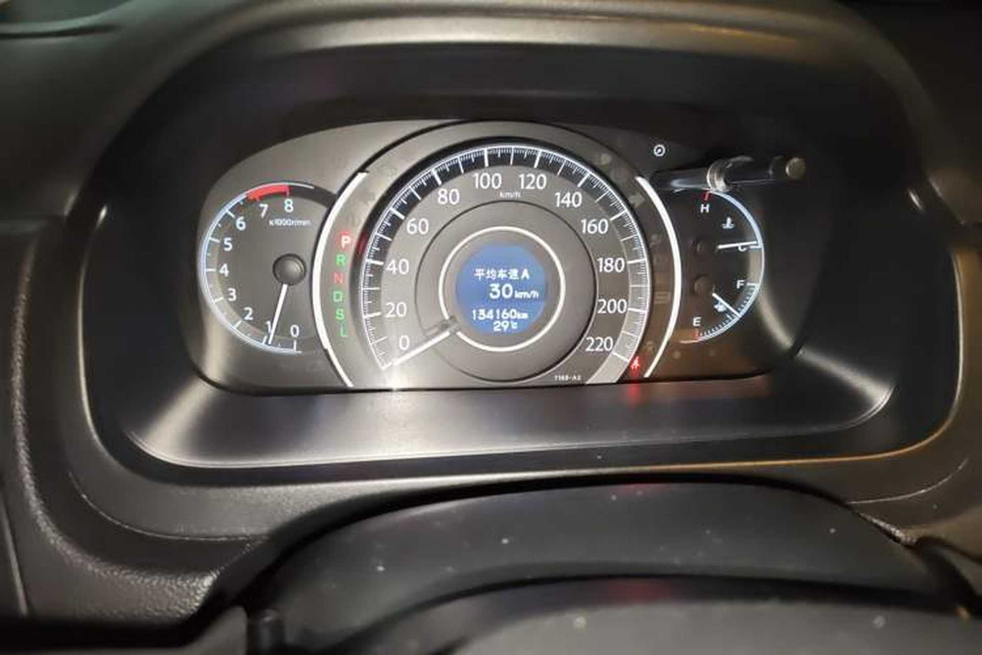 Used Honda CR-V 2015 2.4L two-wheel drive luxury version Odometer Close Up