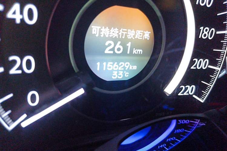 Used Honda CR-V 2015 2.4L Four-Wheel Drive Prestige Edition Odometer Close Up