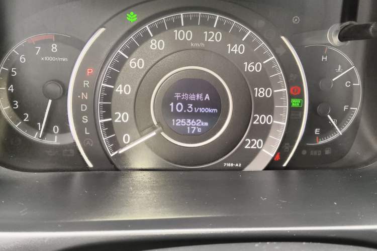 Used Honda CR-V 2015 2.4L Four-Wheel Drive Prestige Edition Odometer Close Up