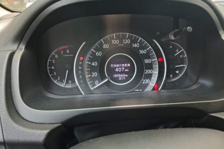Used Honda CR-V 2015 2.4L Four-Wheel Drive Prestige Edition Odometer Close Up