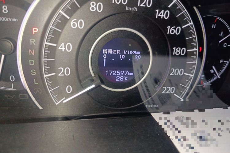 Used Honda CR-V 2015 2.0L two-wheel drive Fashion Edition Odometer Close Up