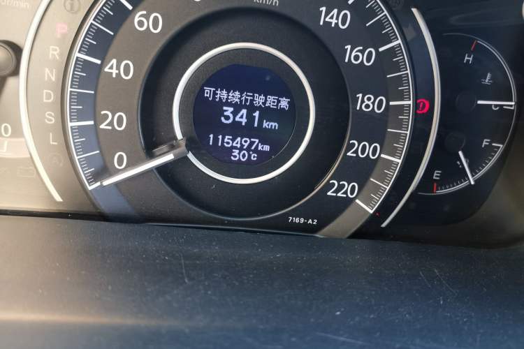 Used Honda CR-V 2015 2.0L two-wheel drive Fashion Edition Odometer Close Up