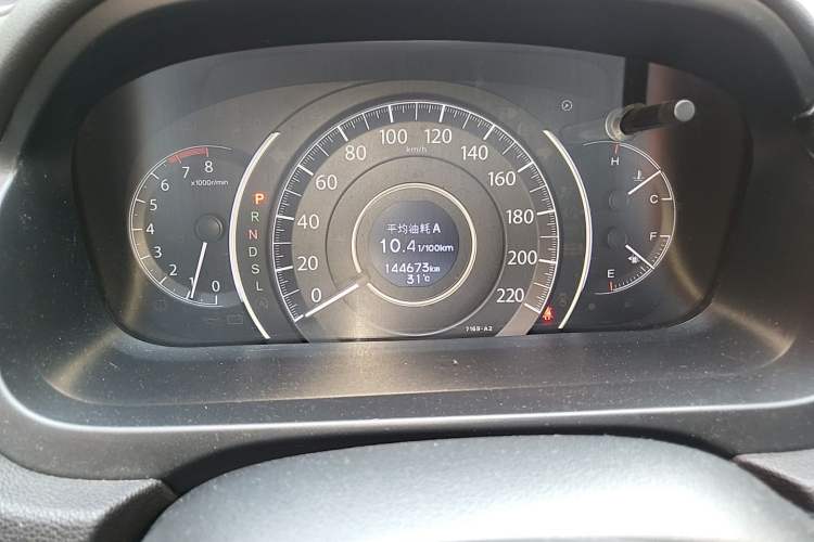 Used Honda CR-V 2015 2.0L two-wheel drive Fashion Edition Odometer Close Up