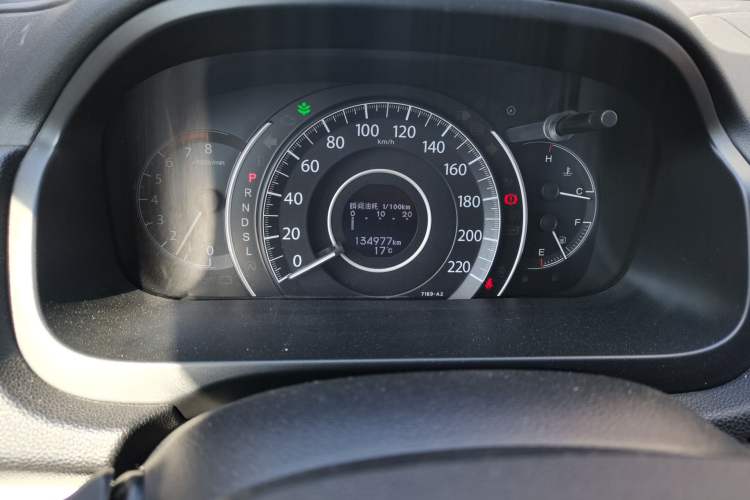 Used Honda CR-V 2015 2.0L two-wheel drive Fashion Edition