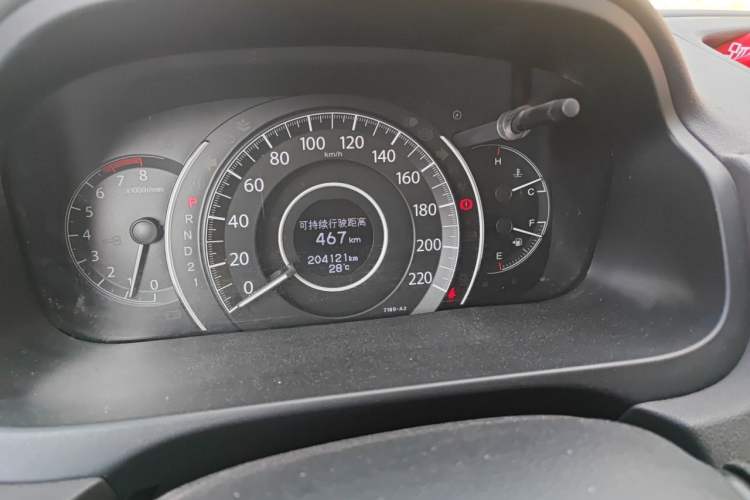 Used Honda CR-V 2015 2.0L 2WD Classic Edition Odometer Close Up