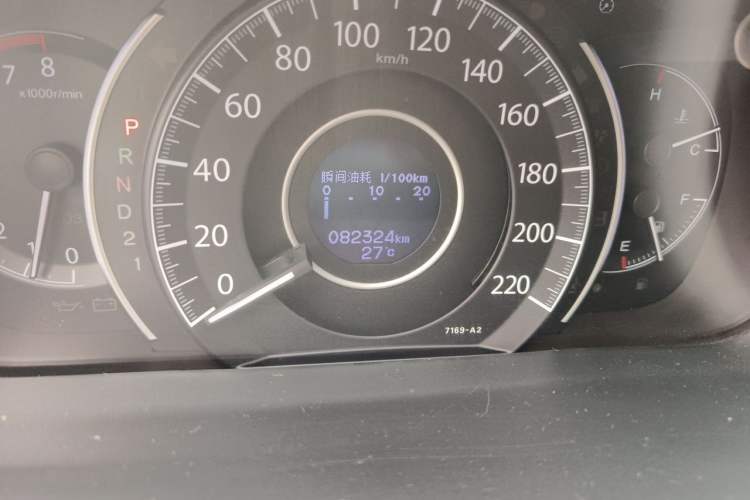 Used Honda CR-V 2015 2.0L 2WD Classic Edition Odometer Close Up