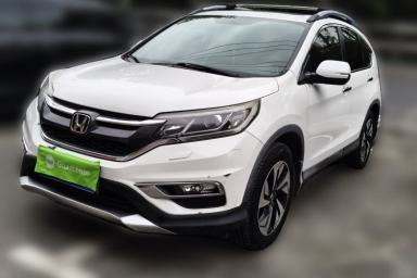 Used Honda CR-V 2015 2.4L Four-Wheel Drive Prestige Edition