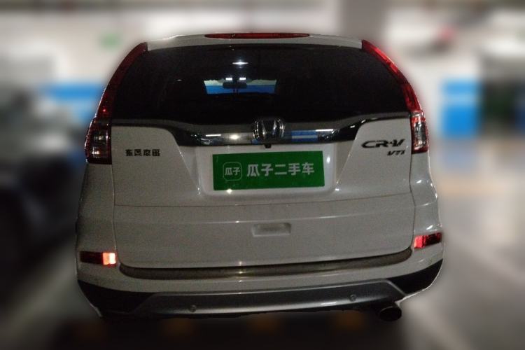 Used Honda CR-V 2015 2.4L two-wheel drive luxury version Rear