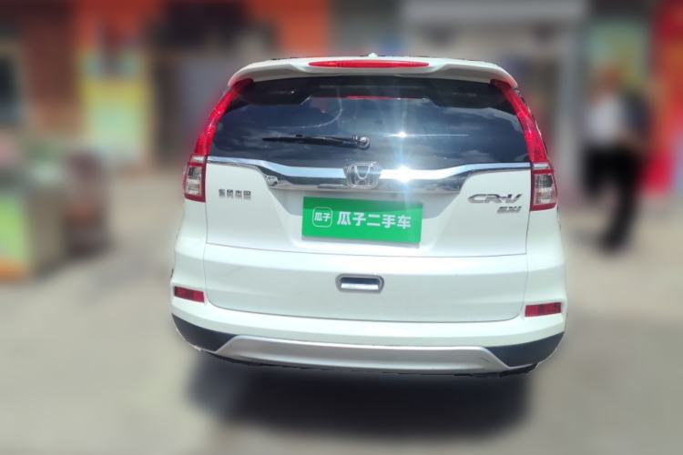 Used Honda CR-V 2015 2.0L two-wheel drive Fashion Edition Rear