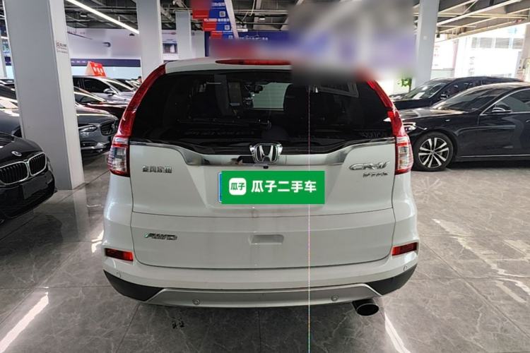 Used Honda CR-V 2015 2.4L Four-Wheel Drive Prestige Edition Rear