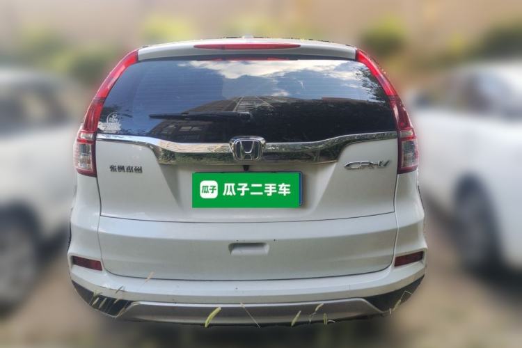 Used Honda CR-V 2015 2.0L two-wheel drive urban version Rear