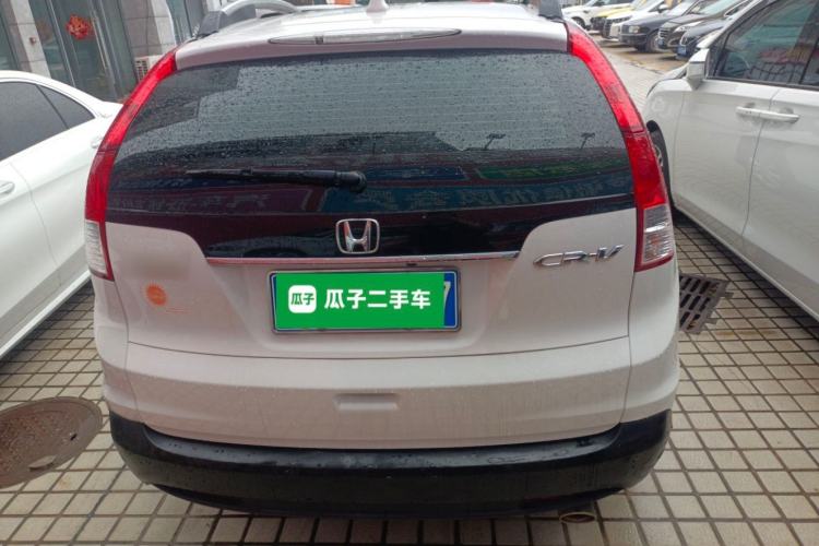 Used Honda CR-V 2015 2.0L 2WD Classic Edition Rear