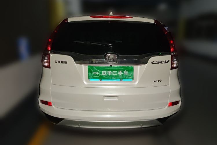 Used Honda CR-V 2015 2.4L two-wheel drive luxury version Rear