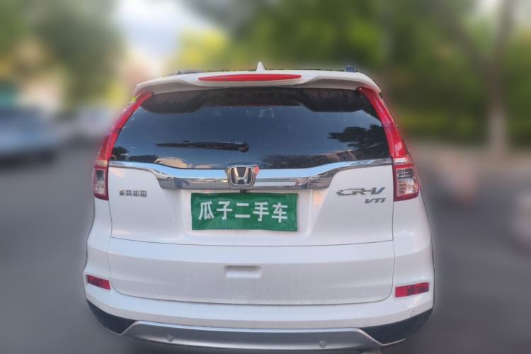 Used Honda CR-V 2015 2.4L two-wheel drive luxury version Rear