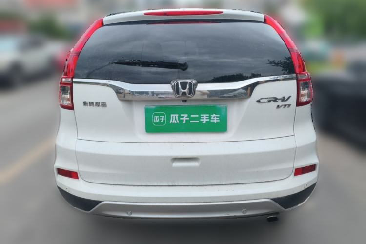 Used Honda CR-V 2015 2.4L two-wheel drive luxury version Rear