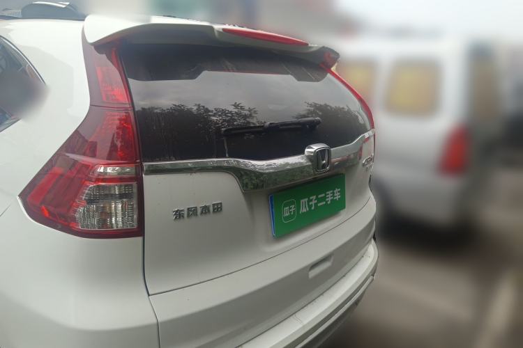 Used Honda CR-V 2015 2.4L Four-Wheel Drive Prestige Edition Rear