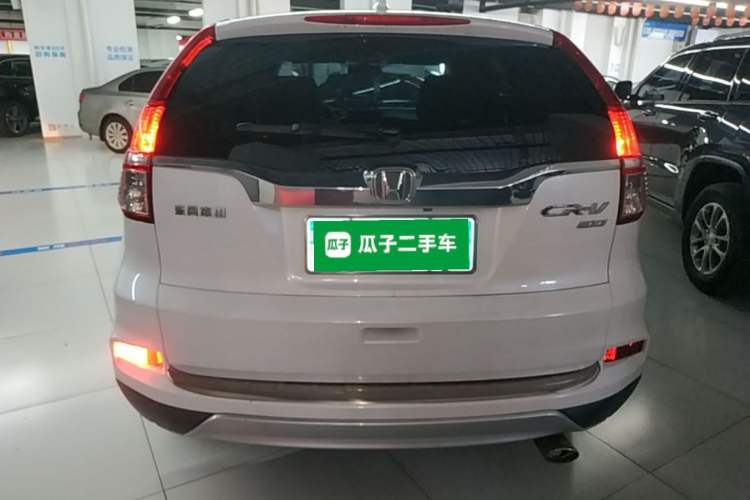 Used Honda CR-V 2015 2.0L two-wheel drive Fashion Edition Rear