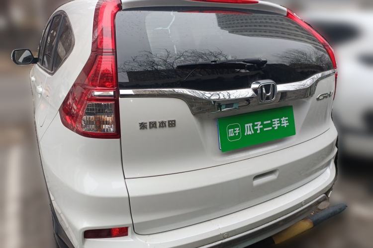 Used Honda CR-V 2015 2.0L two-wheel drive urban version Rear