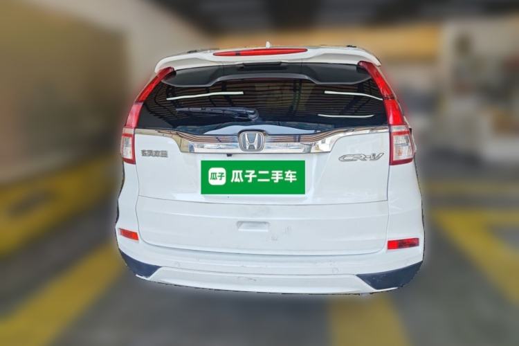 Used Honda CR-V 2015 2.0L two-wheel drive urban version Rear