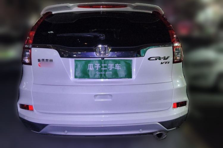 Used Honda CR-V 2015 2.4L two-wheel drive luxury version Rear