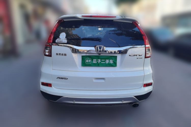 Used Honda CR-V 2015 2.4L four-wheel drive luxury version Rear