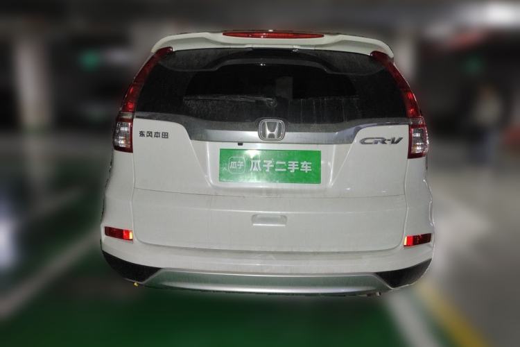 Used Honda CR-V 2015 2.0L two-wheel drive urban version Rear