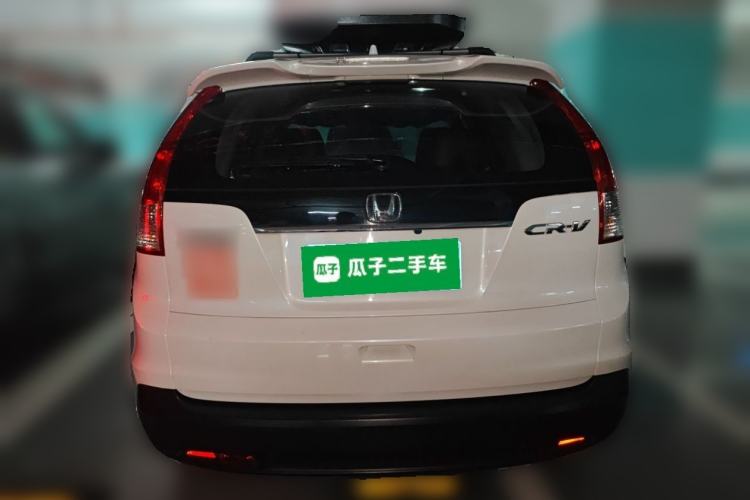 Used Honda CR-V 2015 2.0L 2WD Classic Edition Rear
