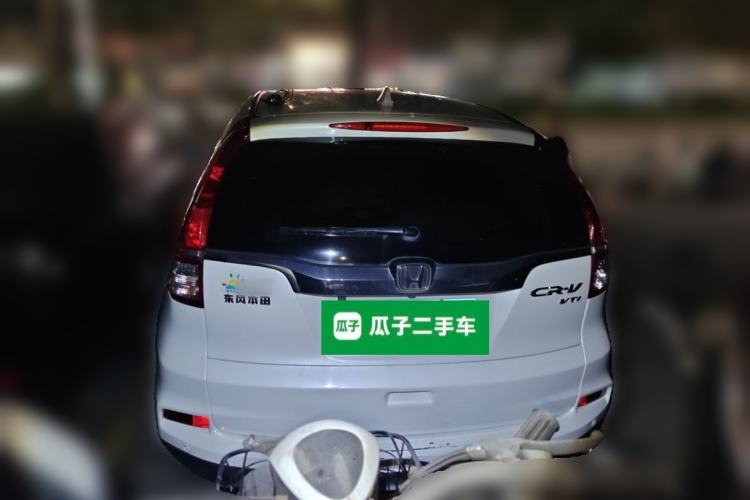 Used Honda CR-V 2015 2.4L two-wheel drive luxury version Rear