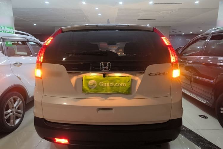 Used Honda CR-V 2015 2.0L 2WD Classic Edition Rear
