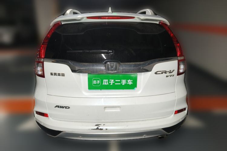 Used Honda CR-V 2015 2.4L four-wheel drive luxury version Rear