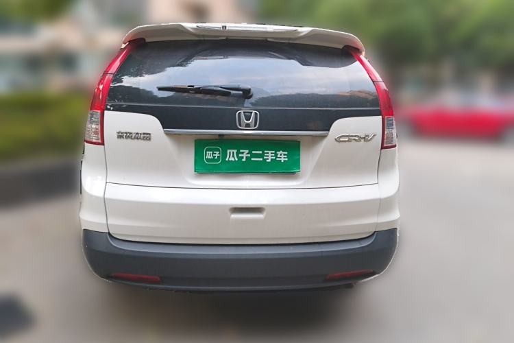 Used Honda CR-V 2015 2.0L 2WD Classic Edition Rear