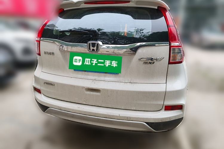 Used Honda CR-V 2015 2.0L Four-Wheel Drive Fashion Edition Rear