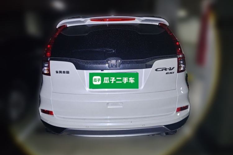 Used Honda CR-V 2015 2.0L two-wheel drive Fashion Edition Rear