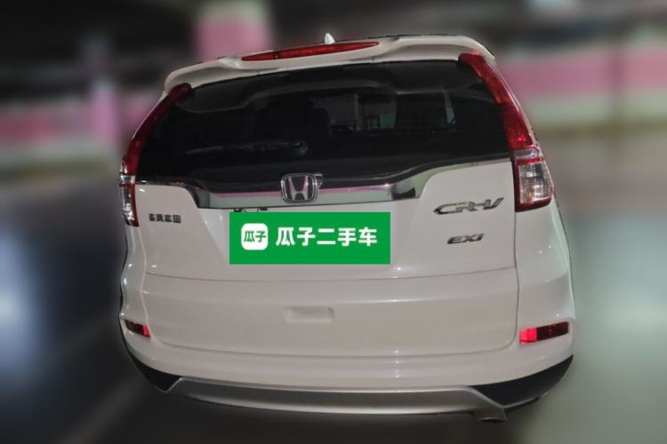 Used Honda CR-V 2015 2.0L two-wheel drive urban version Rear