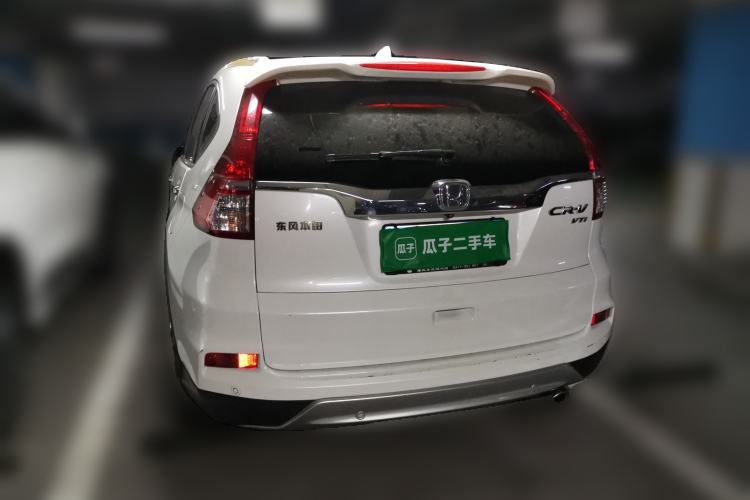 Used Honda CR-V 2015 2.4L two-wheel drive luxury version Rear