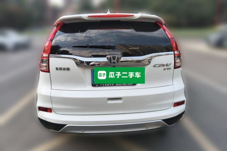 Used Honda CR-V 2015 2.4L two-wheel drive luxury version Rear