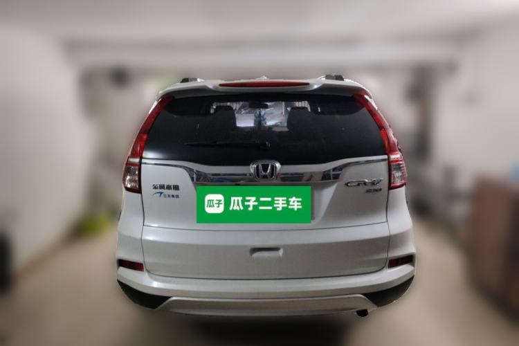 Used Honda CR-V 2015 2.0L two-wheel drive Fashion Edition Rear